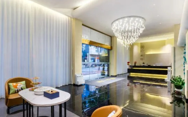 Chao Ruyi Hotel(Jieyang Tianhong Shopping Center)