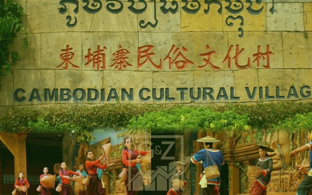 GZ Premier Luxury Residence and Spa