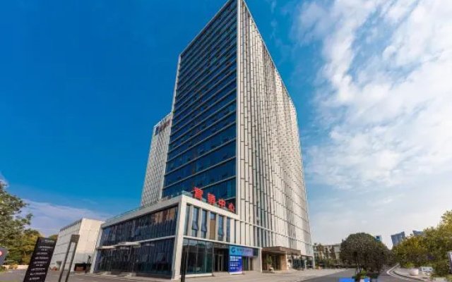 Lytown Hotel（Qingshan Campus of Wuhan University of Science and Technology） – Exterior – Wuhan