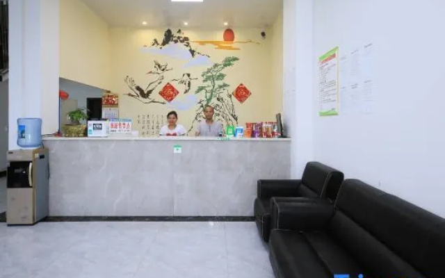 Yiqing Hotel (Guilin Liangjiang Airport)