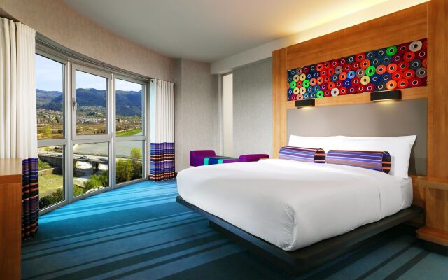 Aloft Bursa Hotel