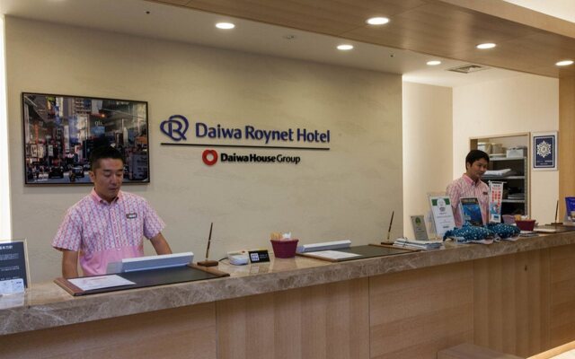 Daiwa Roynet Hotel Naha - Kokusaidori