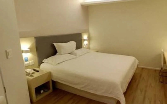 Hanting Hotel Beijing Happy Valley Branch