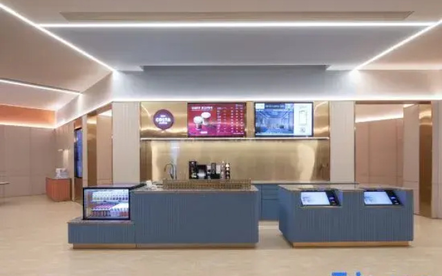 HanTing Hotel (Lu'an Jin'an District Wanda Plaza)
