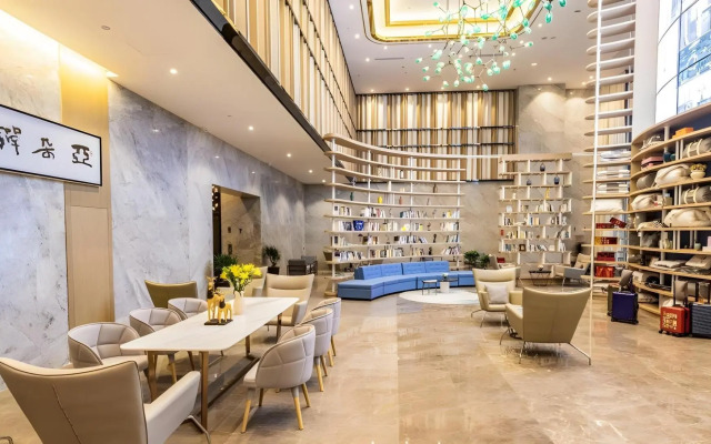 Atour Hotel Municipal Government Changsha
