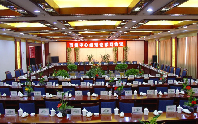 Qingyang Xifeng Hotel