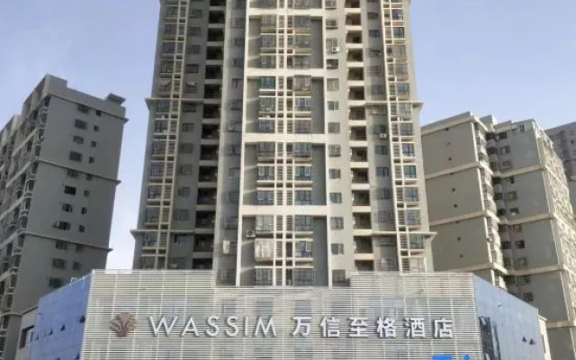 Korla Wassim Hotel — фото 3