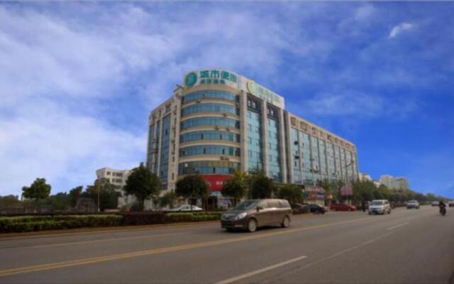 City Comfort Inn Xianning Jiayu Renmin Park