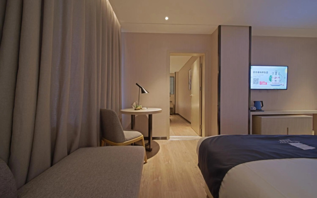 Echarm Hotel Guangzhou Tianhe Gangding Metro Station Shipai Dong Road – Guest Rooms – Guangzhou