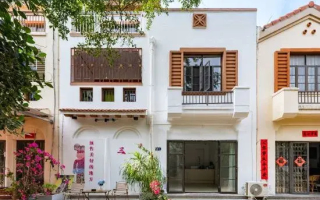 Moonye • Yuetang Design Guesthouse (Haitang Bay)