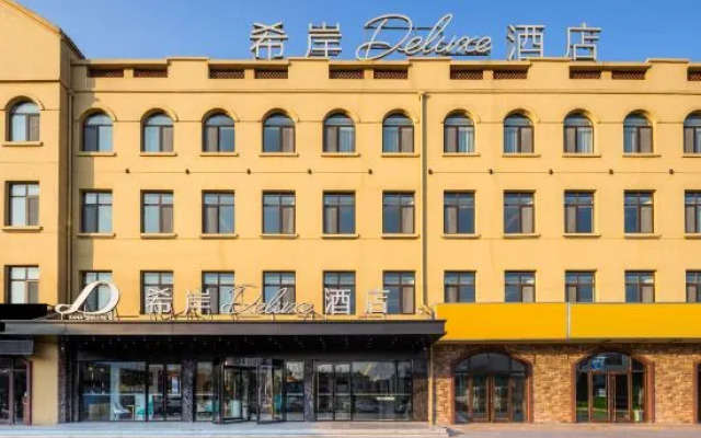 Xana Deluxe Hotel
