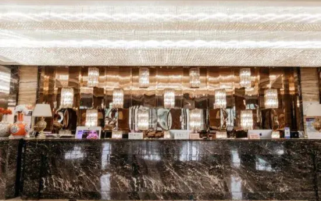 Zhenhua Xinyue International Hotel