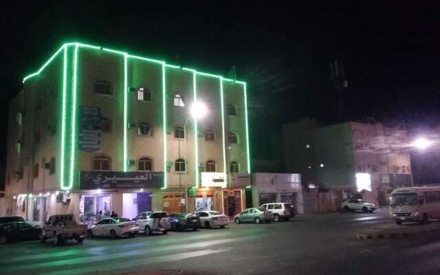 Al Eairy Furnished Apartments Hail 4