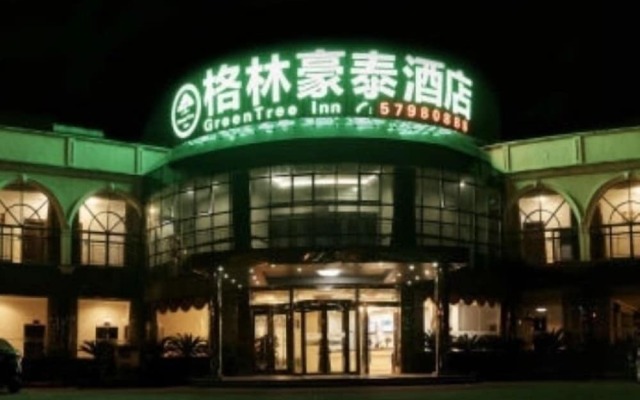 GreenTree Inn Suzhou Kunshan Bacheng Town Hubin North Road Business Hotel