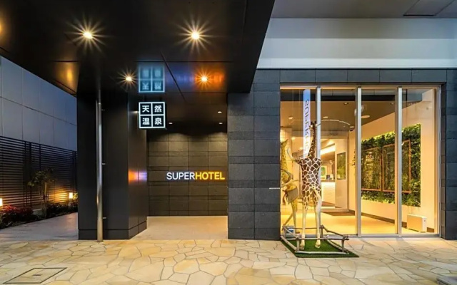 Super Hotel Marugame Station Front (kyogokunoyu)