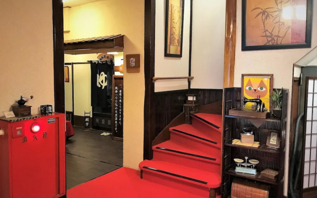 Onsen Ryokan Suigetsu