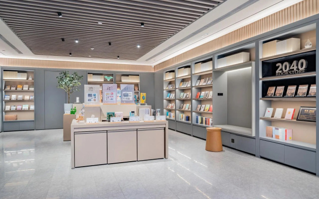 Ji Hotel (Tianjin West Railway Station)