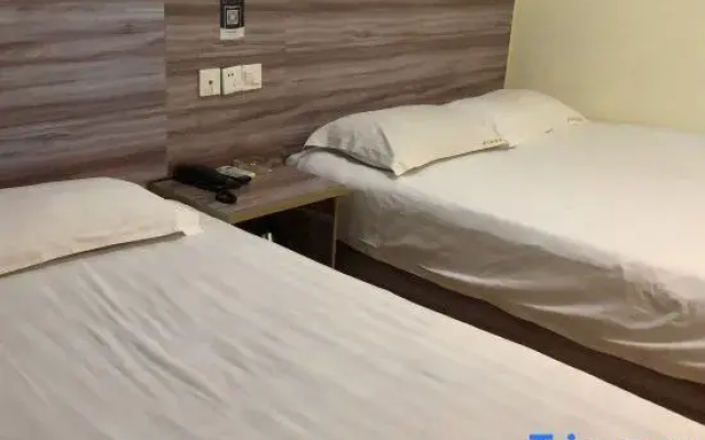 Yihao Express Hotel