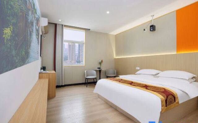 Xinzheng Xindi Express Hotel (Henan Engineering College)
