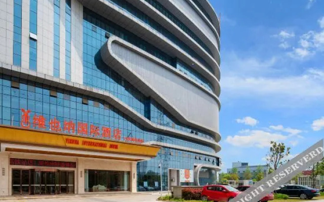 Vienna International Hotel