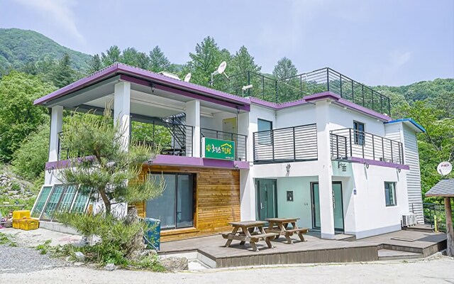 gapyeong chess pension