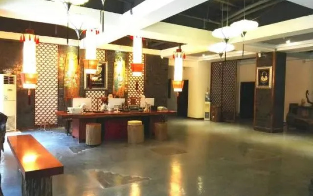 Xijiang Chiyou Tribe Hotel
