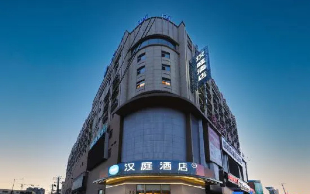 HanTing Hotel (Shulan Railway Station) – Exterior – Jilin