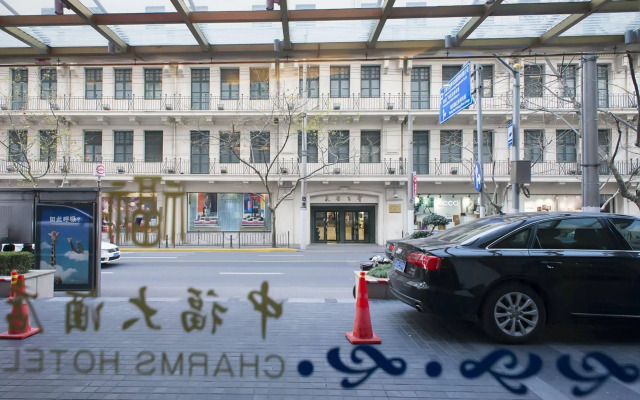 Shanghai Charms Hotel