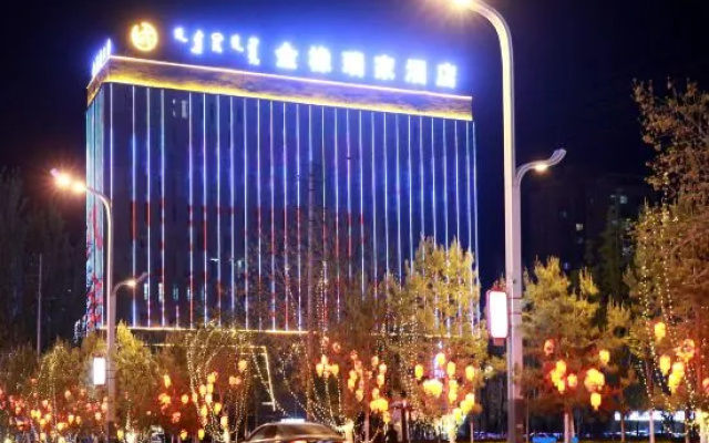 Jinxiang Ruijia Hotel