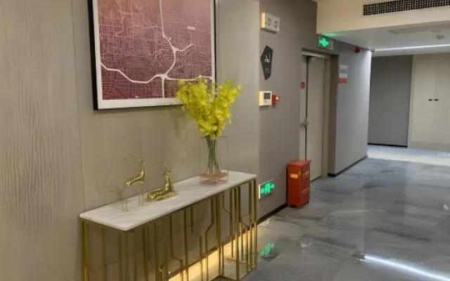 Echarm Hotel (Hunan International Economics University)