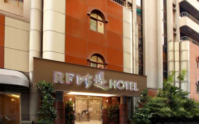 Rf Pretty Hotel