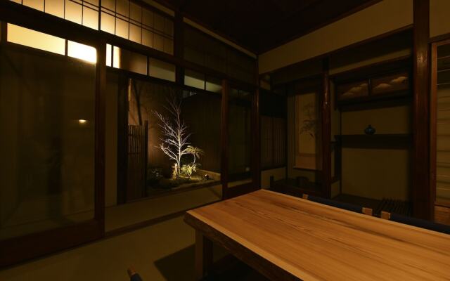 Kuraya Nishimatsuya-cho