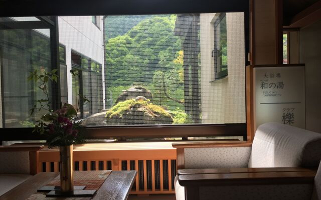 Okada Ryokan Warakutei