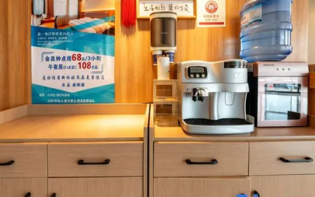 Meihao Hotel Platinum Bay (Hunan Lingbinhe Park) – Kitchen – Wuhu