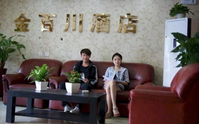Jinbaichuan Hotel