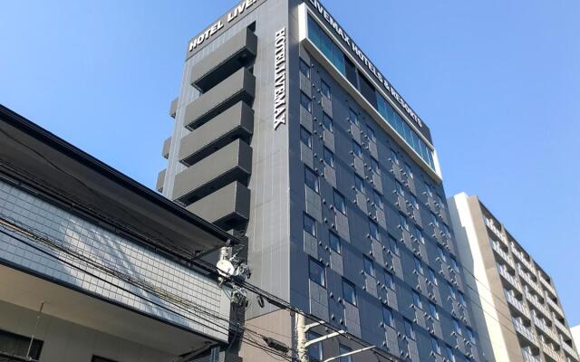 Hotel Livemax Premium Hiroshima