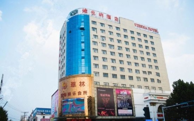 Vienna Ying Shang Ying Bin Road Guan Zhong Old Stree Hotel – Exterior – Fuyang
