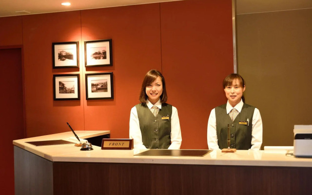Hotel Ikkeikaku