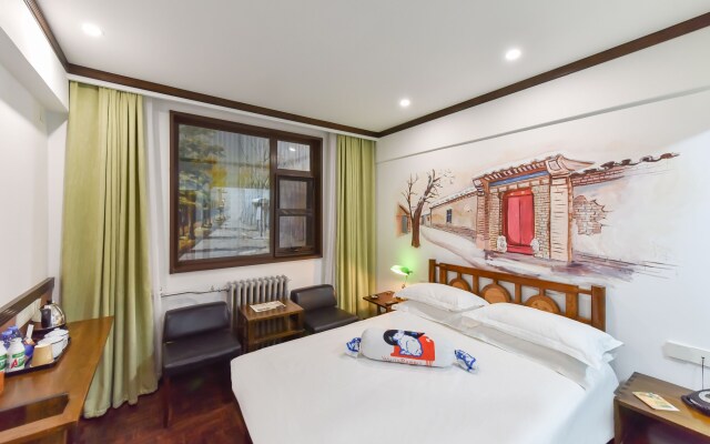 Nostalgia Hotel Beijing Yonghe Lama