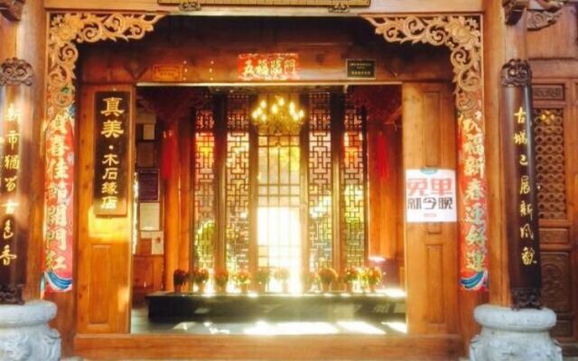 Zhenmei Holiday Inn - Lijiang