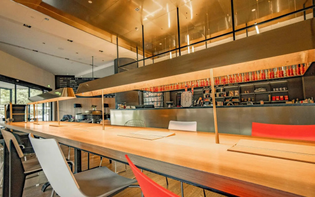 CitiGO House Shangdi Beijing