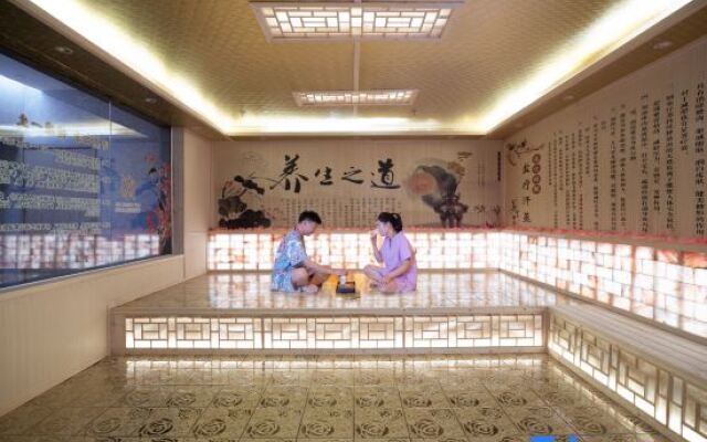 Ruichang Honor International Hotel