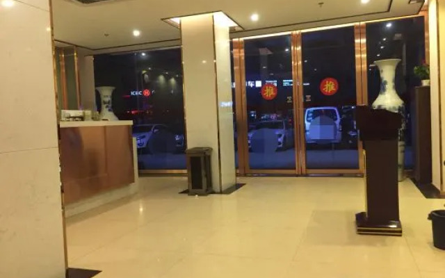 Fengshang International Hotel