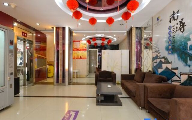 Huzhou Youyou Holiday Hotel