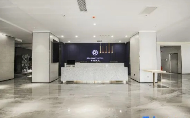 Starway Hotel Kunming Dianchi Aegean