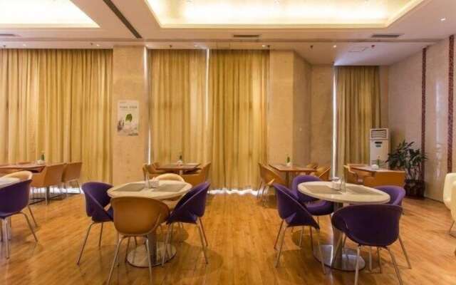 Metropolo Jinjiang Hotel (Shenyang Beiyi Road Wanda Plaza)