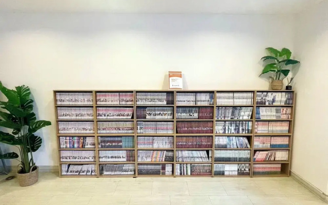 Miyazaki Mango Hotel