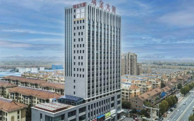 Lu 'an Hai Chao Hotel