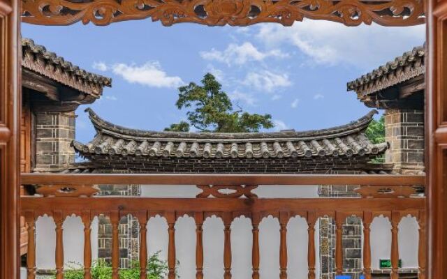 Lin'an Yishi Homestay (Jianshui Ancient City Branch)