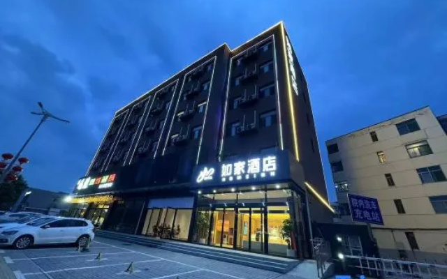 Homeinn · neo (Jinzhong Qi County Railway Station) – Exterior – Jinzhong